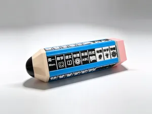 铅笔造型课程表