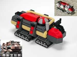 1:72 Red Alert 2 - SMCV / no AMS