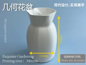 几何花瓶
