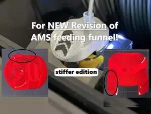 AMS Feeding Funnel Wear Protector stiffer-edition