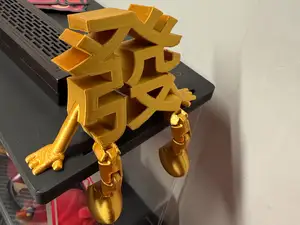 发财的發可活动关节摆件
