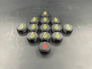 Reputation Snake Friendship Bead