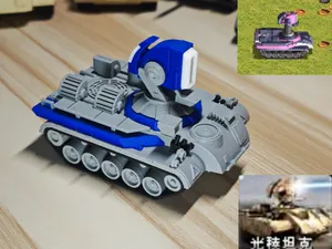 1:72 Red Alert 2 - Prism Tank / No AMS