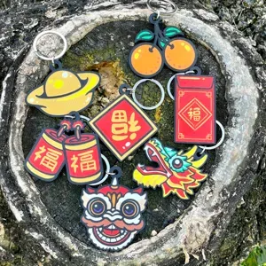 Year of the Dragon Key Chain