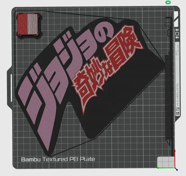 JoJo´s Logo Display 3D — Фото 4 из 4