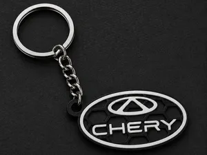 Portachiavi logo Chery