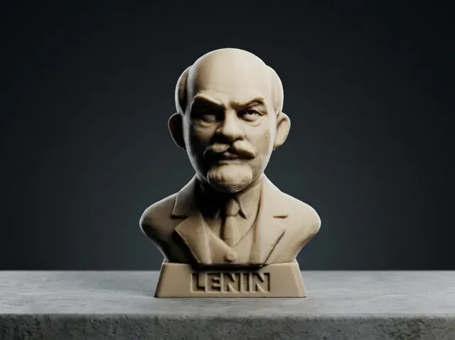 Vladimir Lenin Bust — Фото 4 из 4