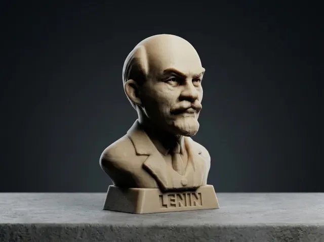 Vladimir Lenin Bust — Фото 2 из 4
