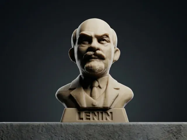 Vladimir Lenin Bust — Фото 3 из 4