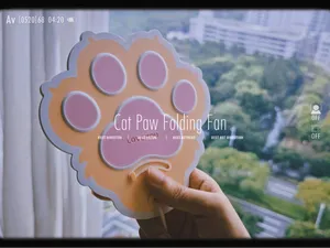 猫爪扇子