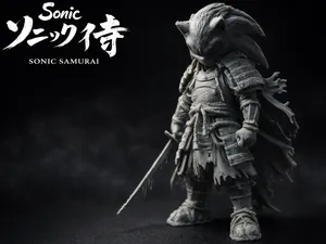 Hedge Hog - Samurai