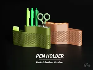 Waveform Pen Holder – Desk Organizer with Slot