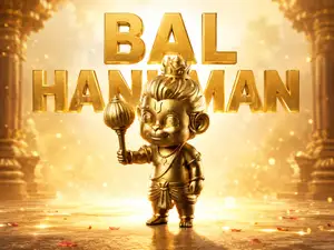 Divine Bal Hanuman: The Little Mighty Warrior