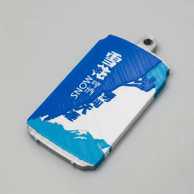 Snow Beer Abre Latas Llavero destapador — Фото 2 из 3