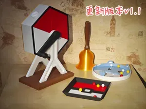 手摇日式福引抽奖机套装