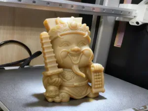 中路财神王亥