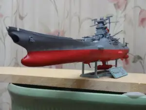 宇宙戦艦ヤマト