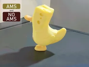 Rubber Duck SpongeBob SquarePants | AMS & No AMS