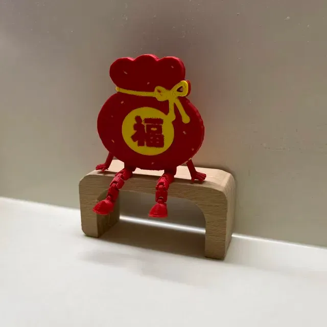新年聚宝袋-可动关节新年摆件-2026年农历马年春节好运福字-办公室工位摆件 — Фото 2 из 3