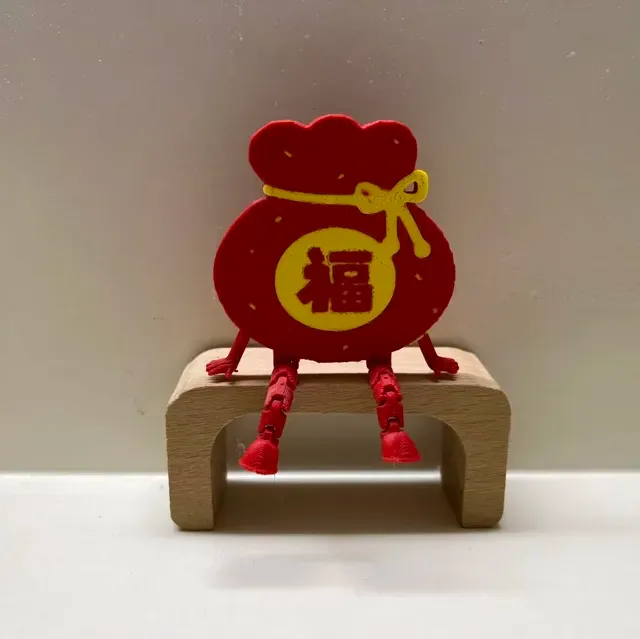 新年聚宝袋-可动关节新年摆件-2026年农历马年春节好运福字-办公室工位摆件 — Фото 3 из 3