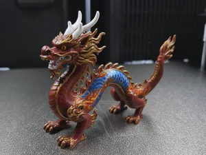 Eritage Chinese Guardian Dragon
