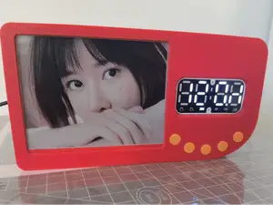 墨水屏日历VS蓝牙收音机音响-老四的板子+老五的喇叭-支持SD卡卡槽和充电口