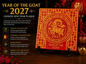 Year of the Goat 2027 – Chinese New Year Plaque