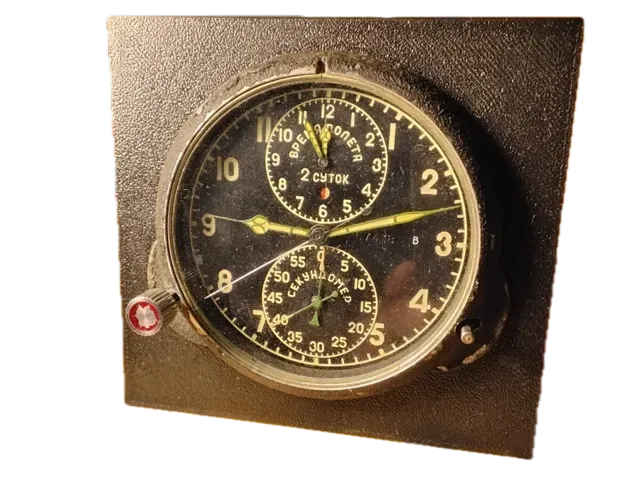 Clock stand ACZS-1 АЧС-1 AChs-1M АЧС-1М