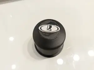 Lada Hitchball Cover No AMS