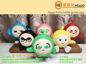 蛋仔派对游戏角色-蛋小绿(拆件设计)