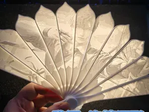 黎深透光浮雕折扇（恣情逐影）