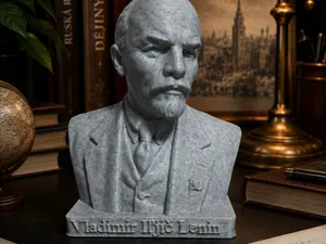 Bust of Vladimir Ilyich Lenin