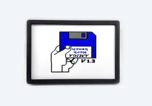 Commodore Amiga Kickstart Boot Screen Wall Art