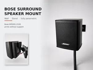 Wall Mount for Bose Surround Speakers 809281-2100