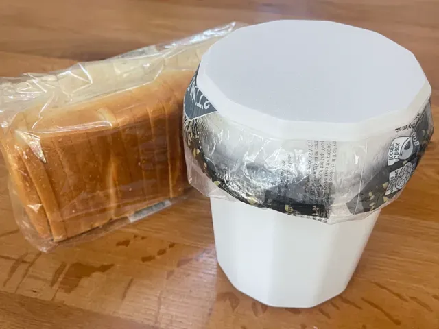 "Bread-bag" rubbish bin (two sizes, with lid)
