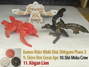 响鬼盘式神 光碟兽 第三期 免拼装一体打印变形玩具