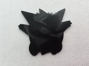 Gengar Silhouette - Pokemon #094