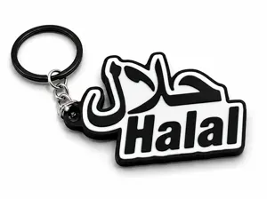 "Halal" keychain