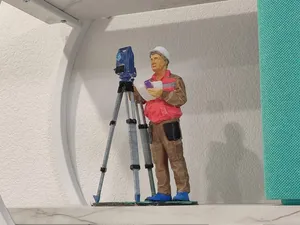 Surveyor