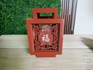 Chinese Fortune Lantern – LED Candle Holder