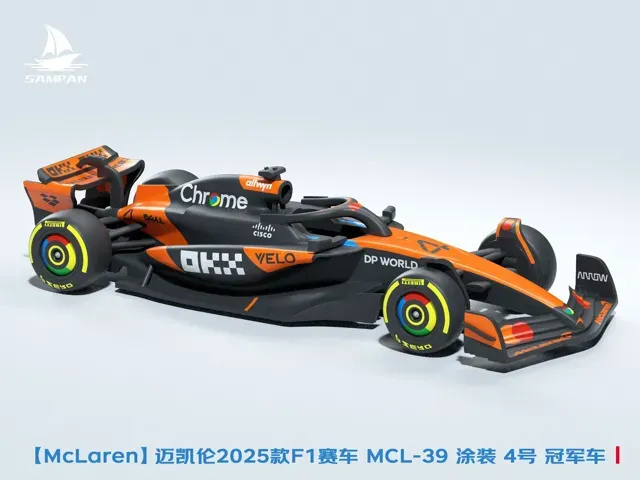【McLaren】2025款F1冠军赛车 迈凯伦MCL39涂装 #4兰多・诺里斯座驾 组装/轮胎可动 — Image 2 of 9