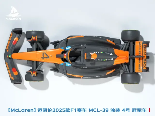 【McLaren】2025款F1冠军赛车 迈凯伦MCL39涂装 #4兰多・诺里斯座驾 组装/轮胎可动 — Image 4 of 9