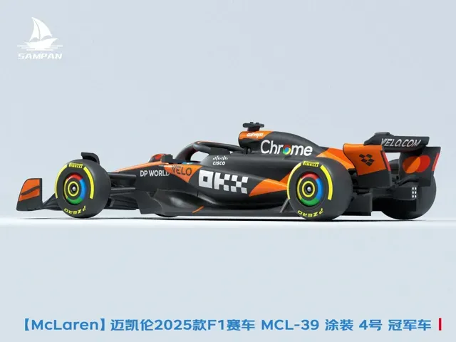【McLaren】2025款F1冠军赛车 迈凯伦MCL39涂装 #4兰多・诺里斯座驾 组装/轮胎可动 — Image 5 of 9