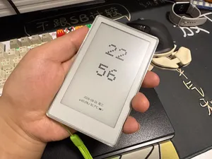 墨菲M4 阅读器外壳