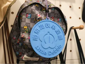 南京地铁代币卡