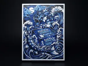 Gyarados' Treasure - Hueforge 