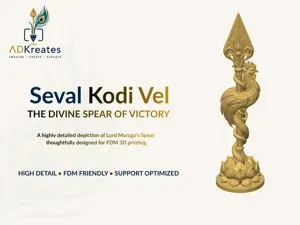 Seval Kodi Vel