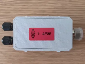 短波天线开源计划---1:4巴伦