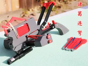 Chinese Ancient Repeating Crossbow 诸葛连弩