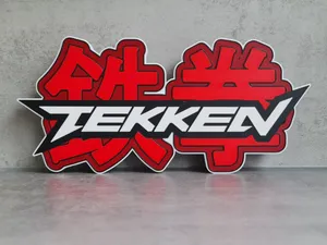 Tekken Logo / Sign Alt.